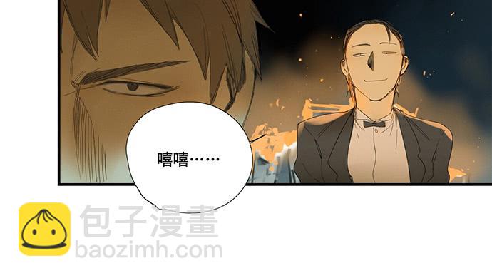 17.肆意破坏吧30