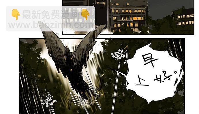 21.我明白一点了26