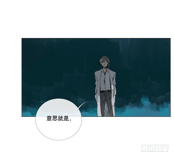 8.最后一役12