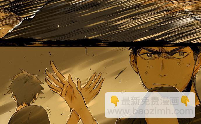13.登顶之战38