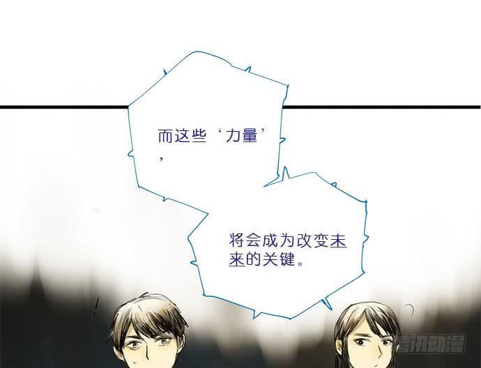 16.改变未来？16