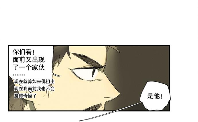 17.肆意破坏吧51