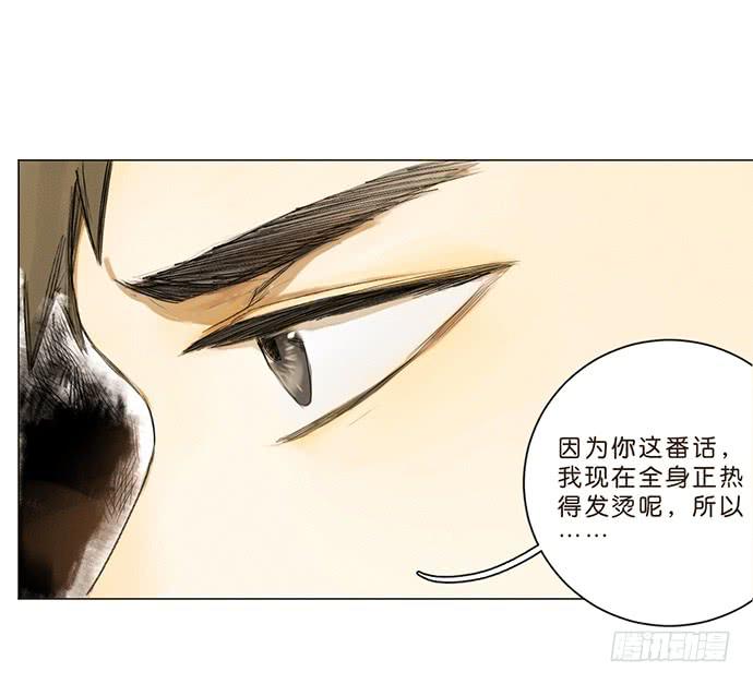 10.牧森的游戏31