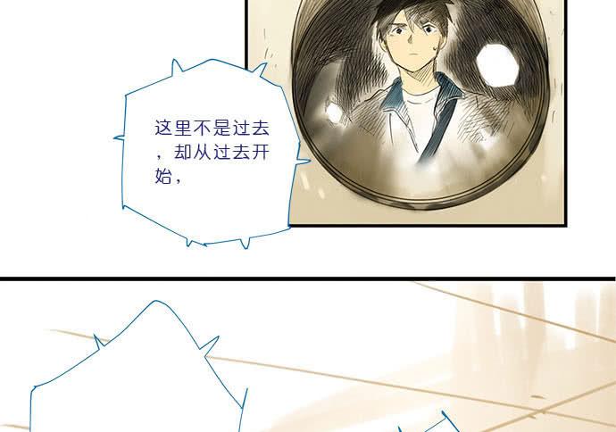 16.改变未来？6