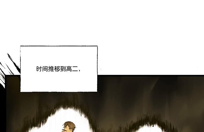 14.牧午的过去8