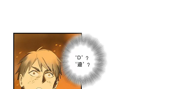 17.肆意破坏吧12