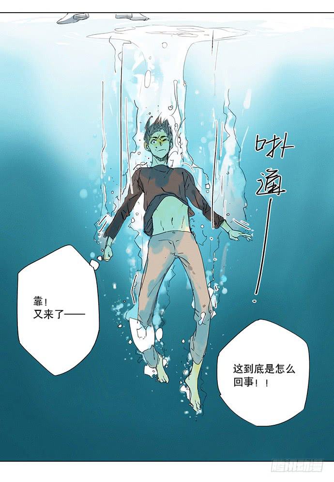 2.这只是个游戏17