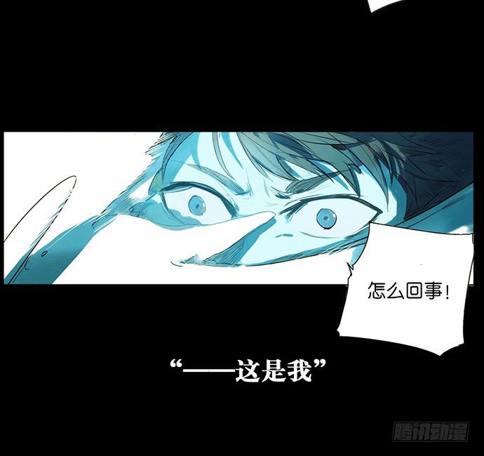 预告6