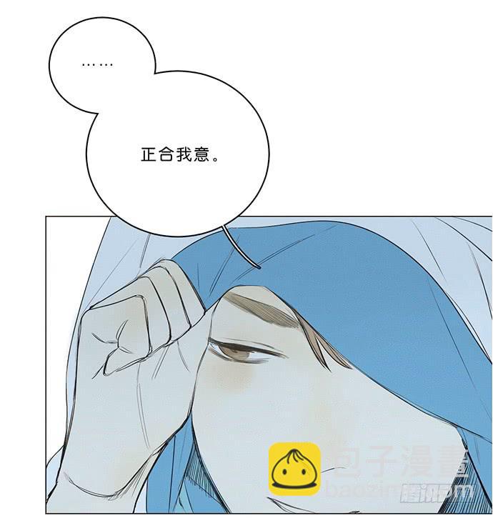 9.时间回溯8