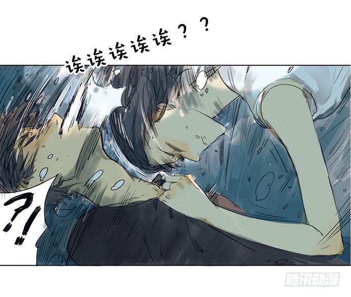1.逝者的邀请88