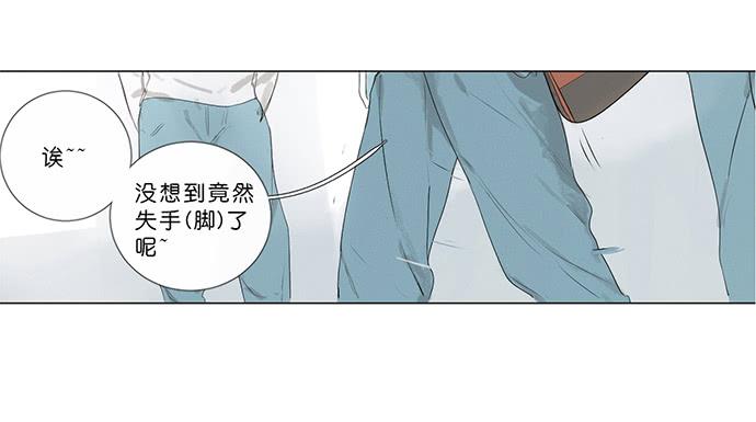 6.逆光的少年37