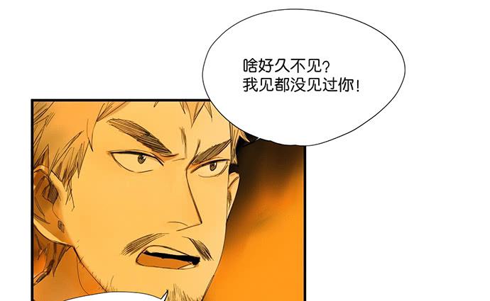 17.肆意破坏吧6