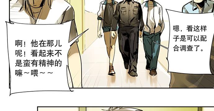 19.偶然相见25