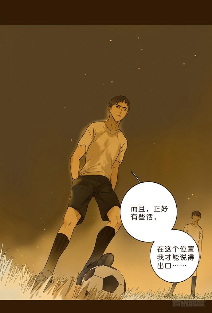 10.牧森的游戏3