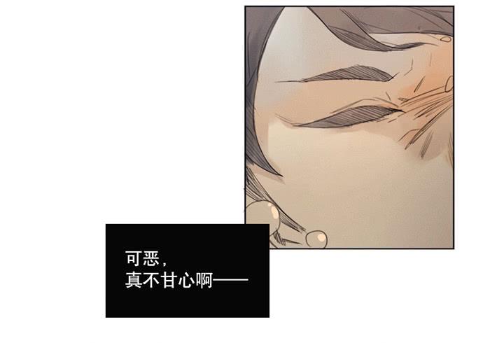 1.逝者的邀请83