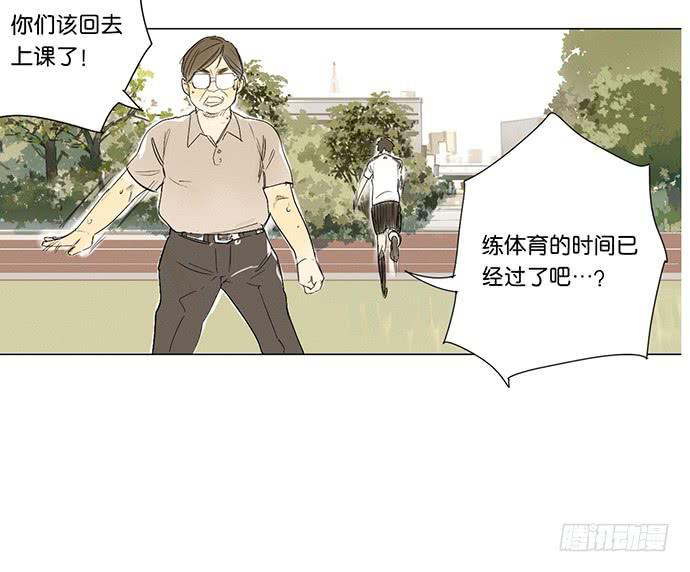 11.算我输了39