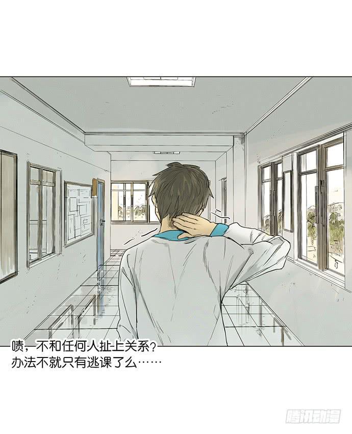 8.最后一役30
