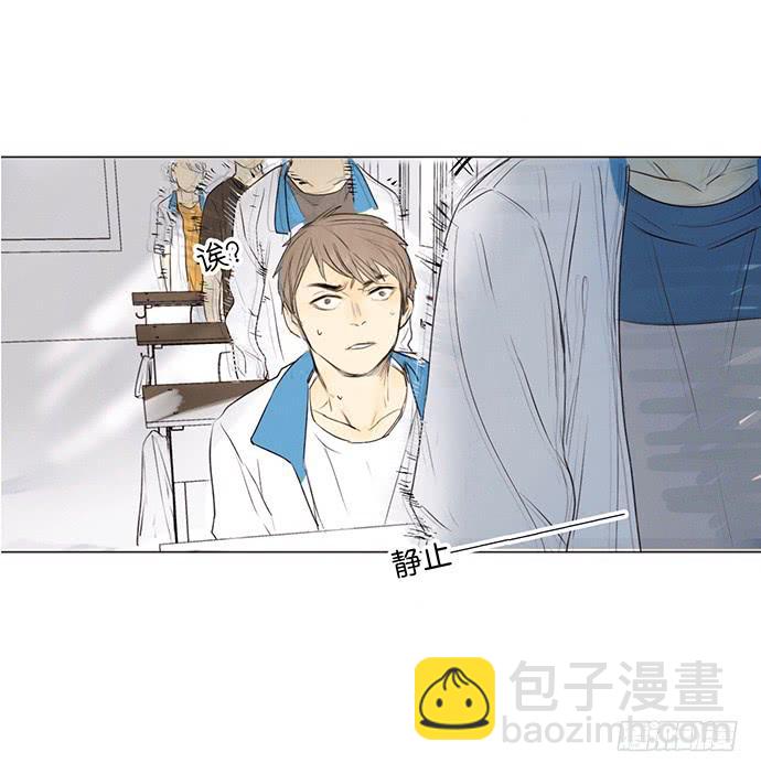 7.解锁第一个能力26