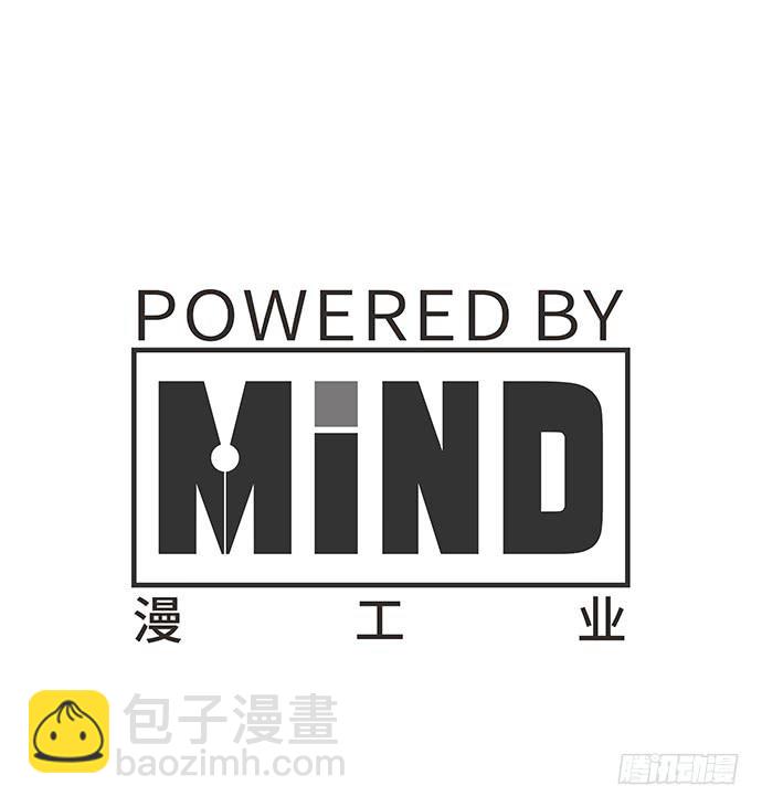 7.解锁第一个能力47