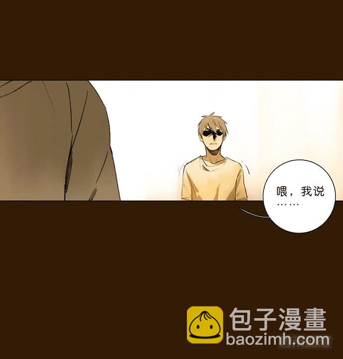 10.牧森的游戏8