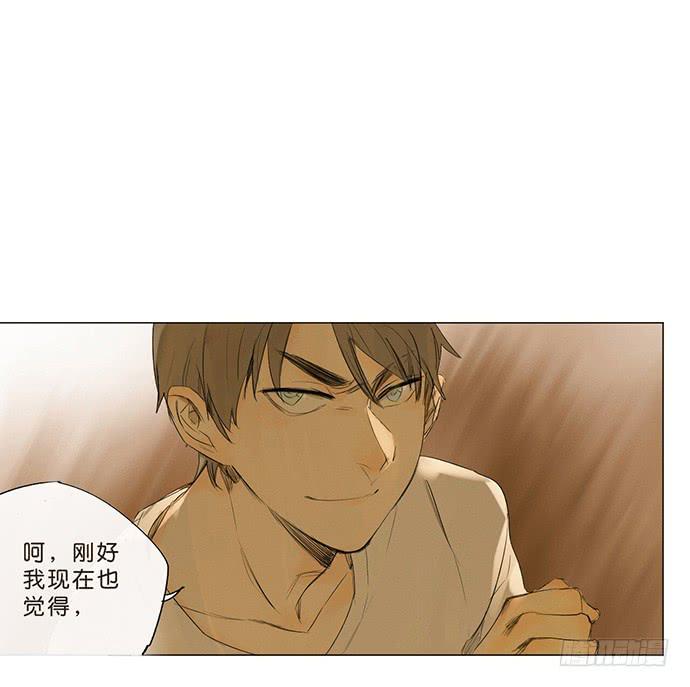 10.牧森的游戏34
