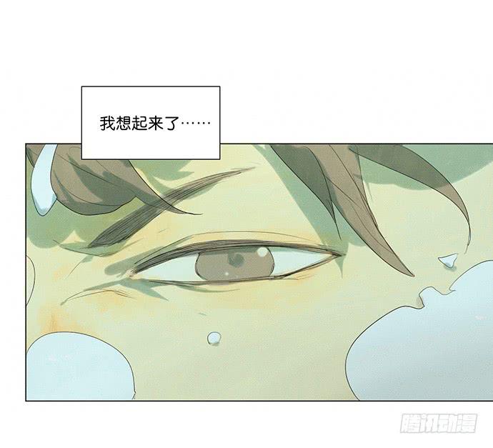 2.这只是个游戏97