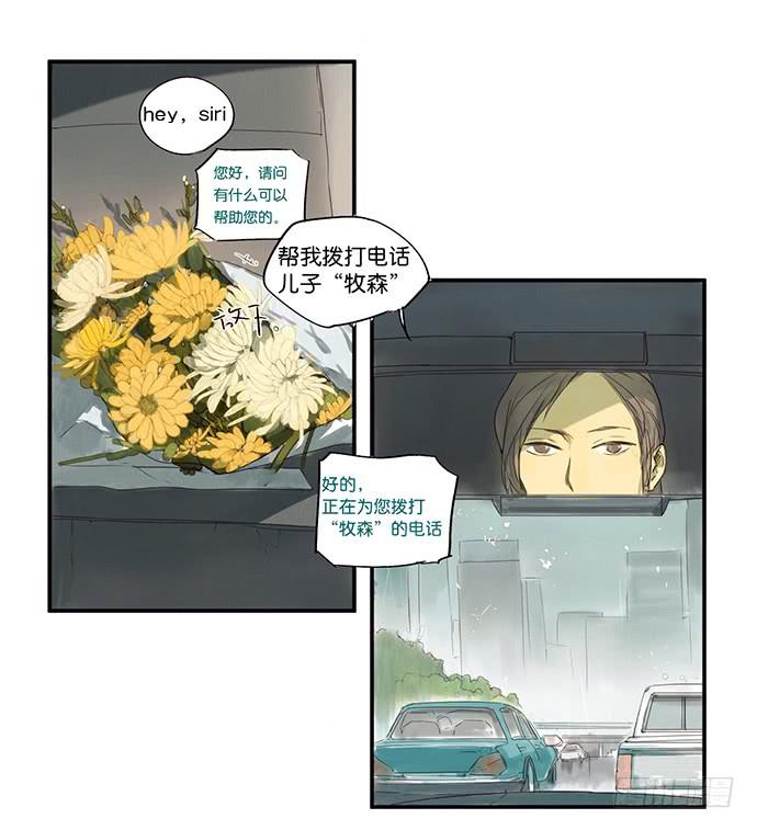 2.这只是个游戏37