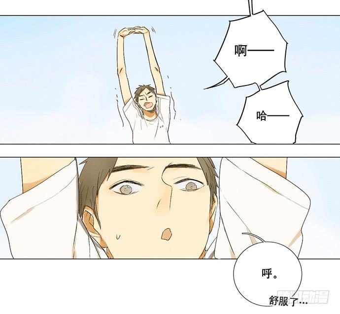 11.算我输了23