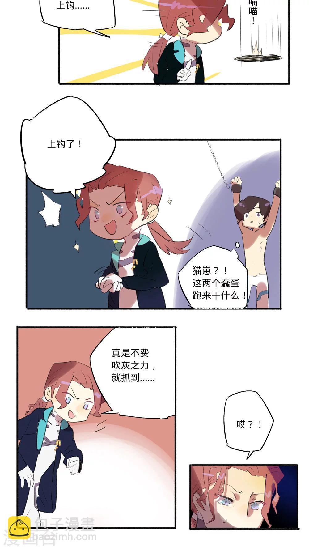 第27话1