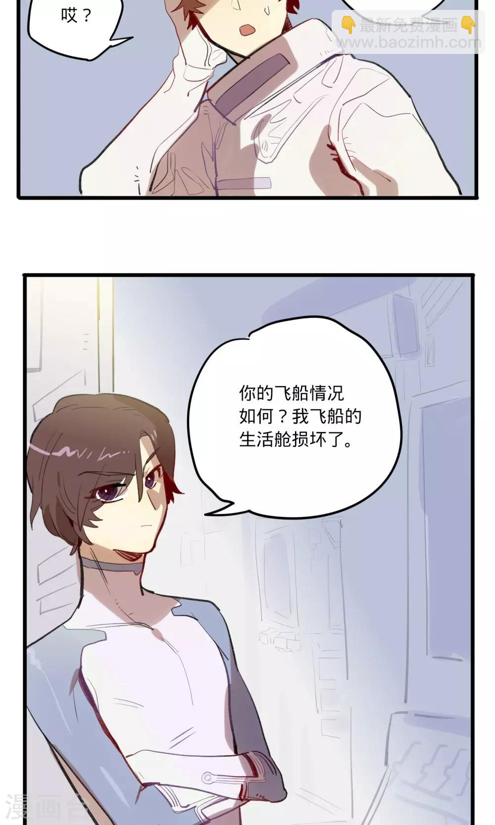 第4话1