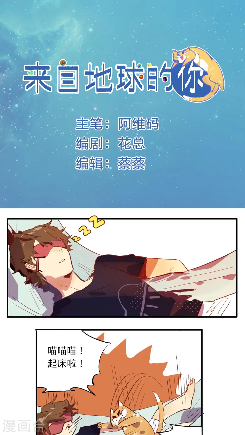 第15话0