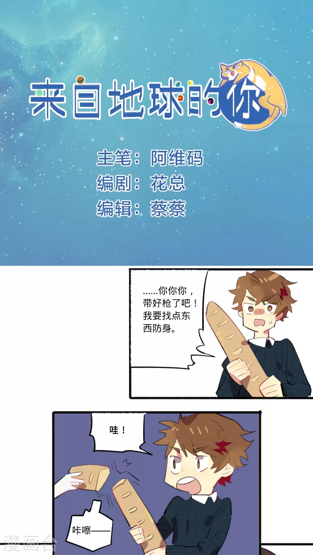 第22话0