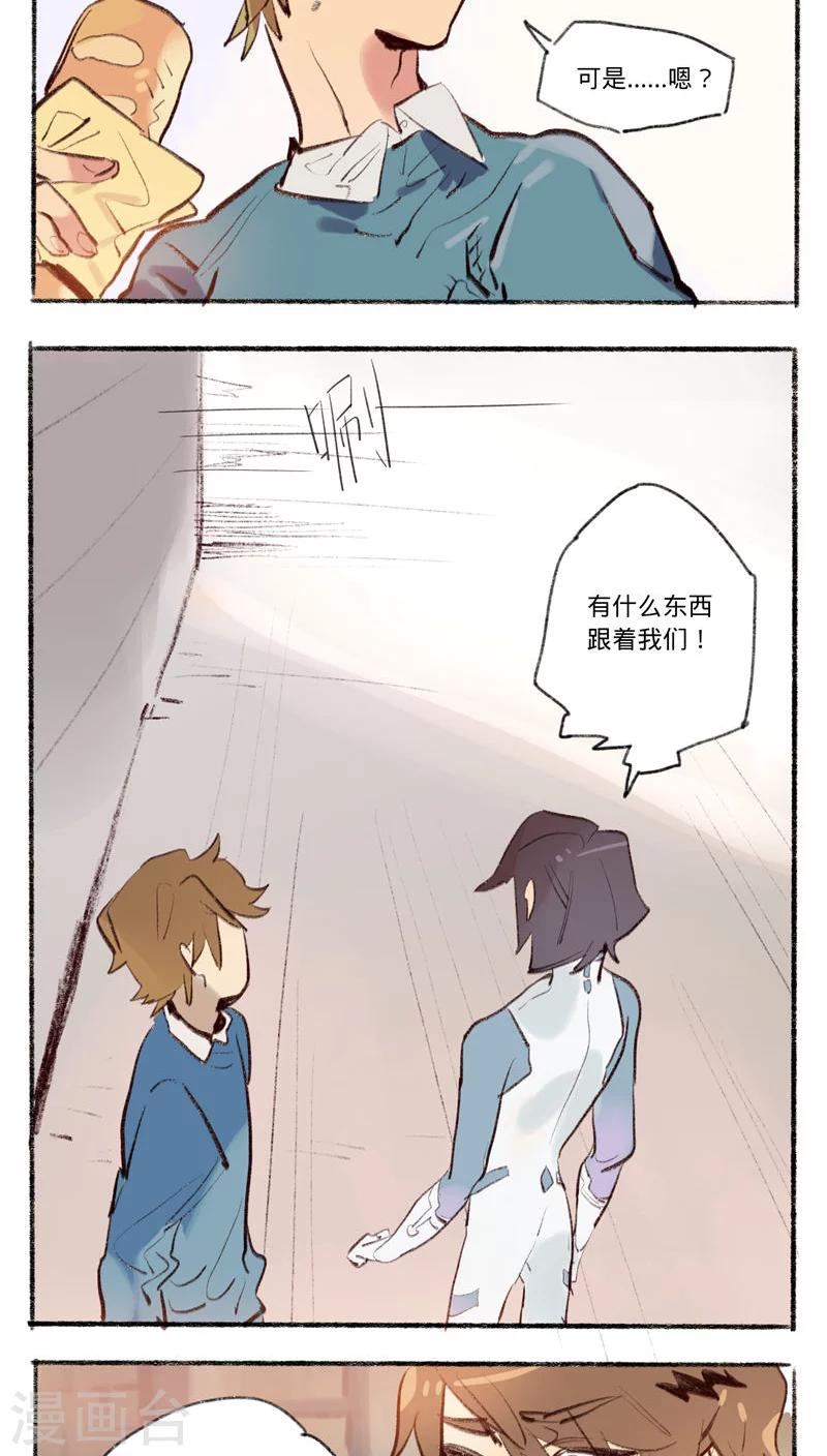 第24话1