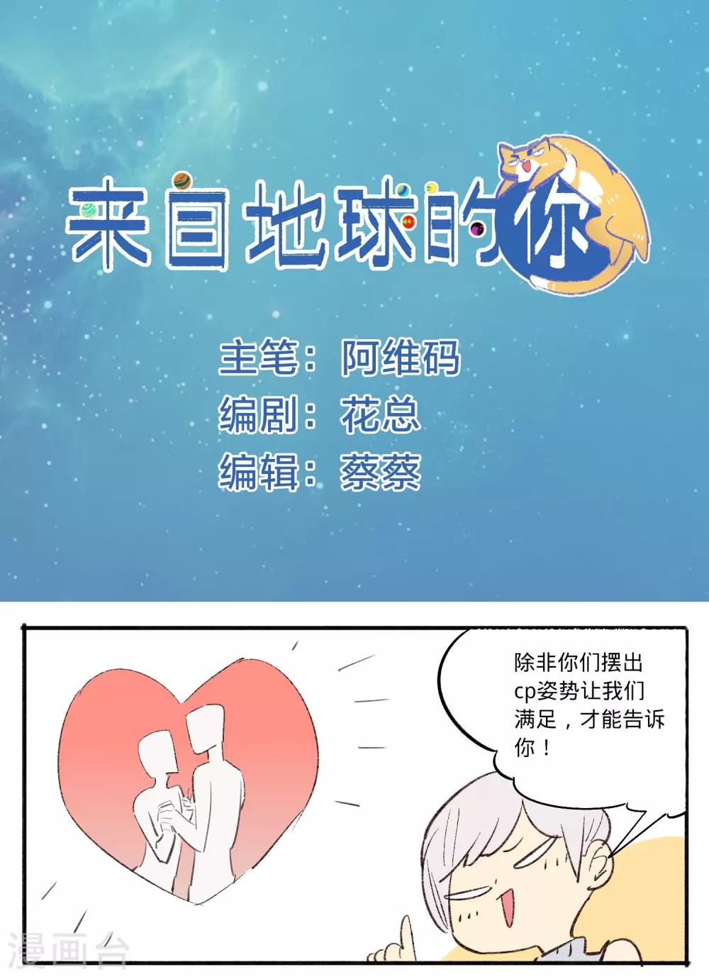 第23话0