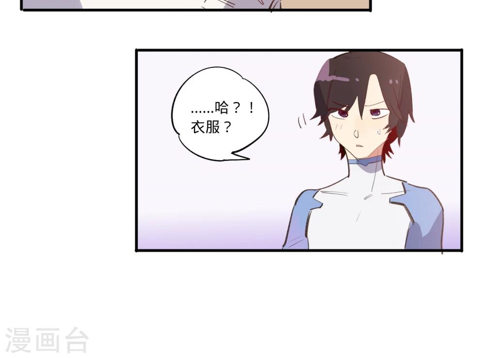 第13话5