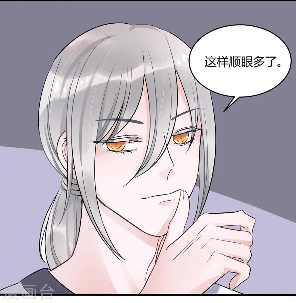 第11话5
