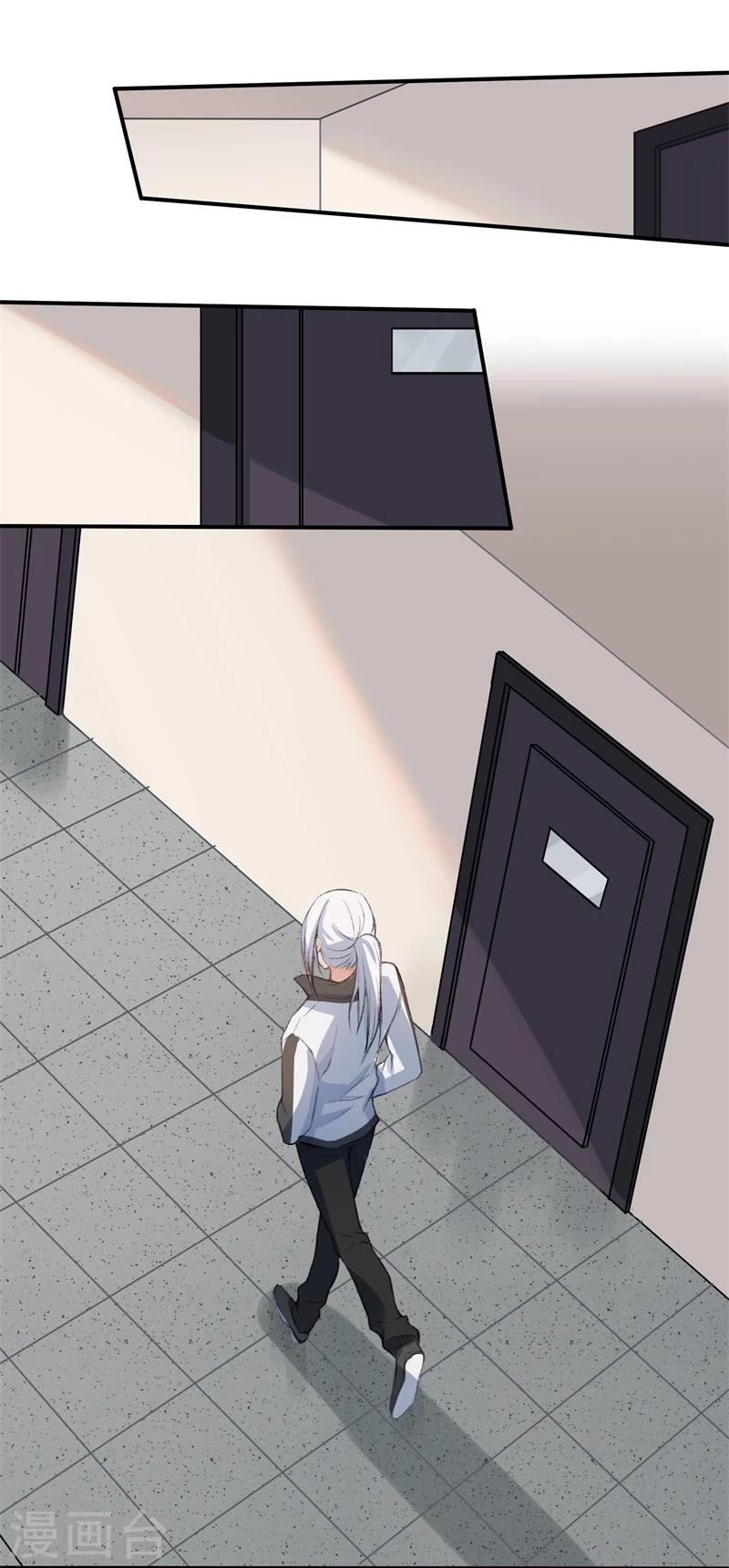 第29话26