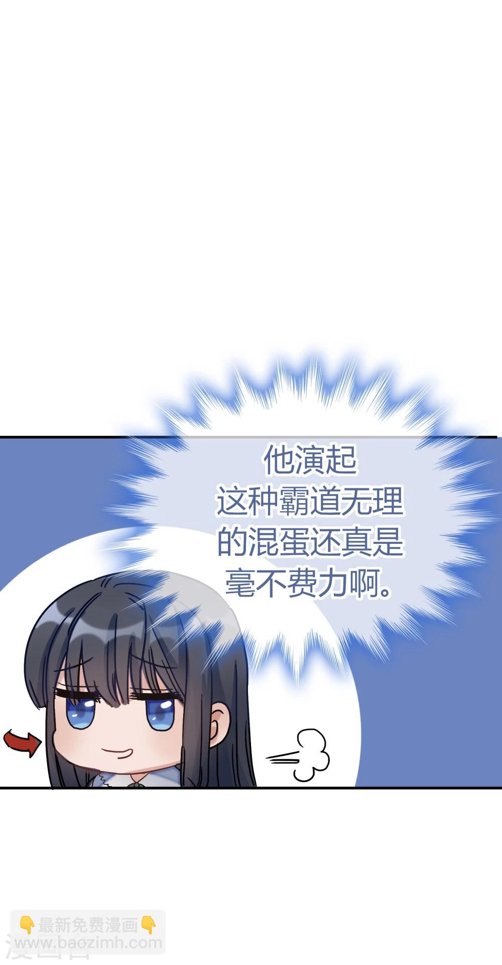 第25话17