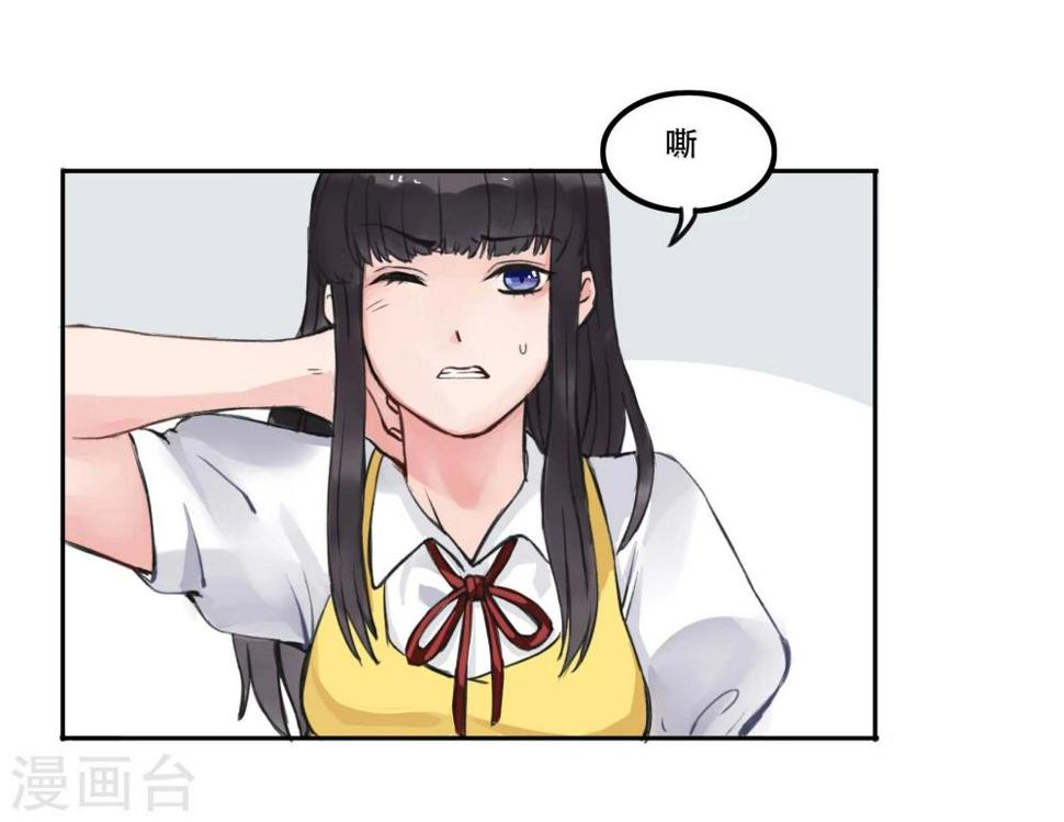 第3话6