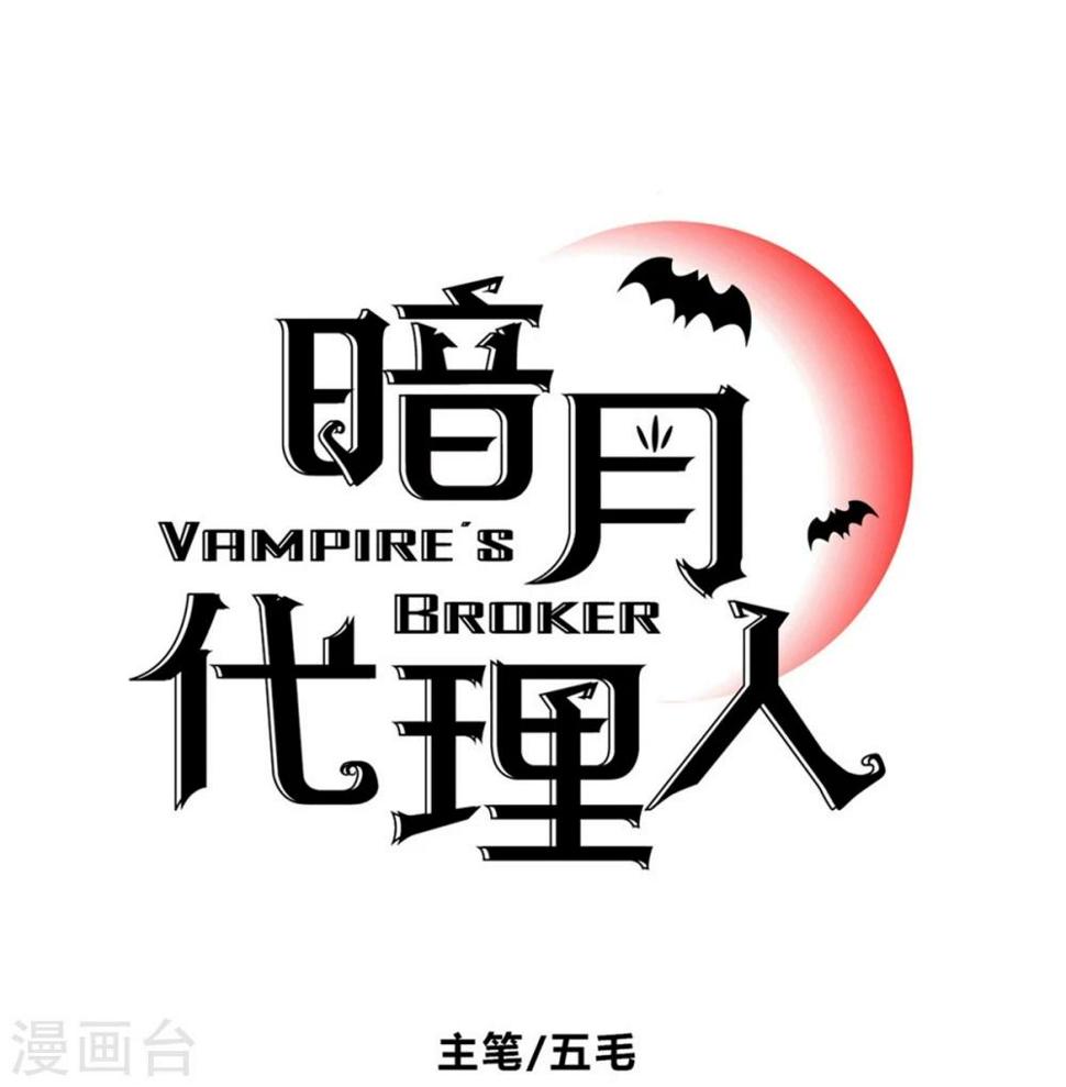 第26话0