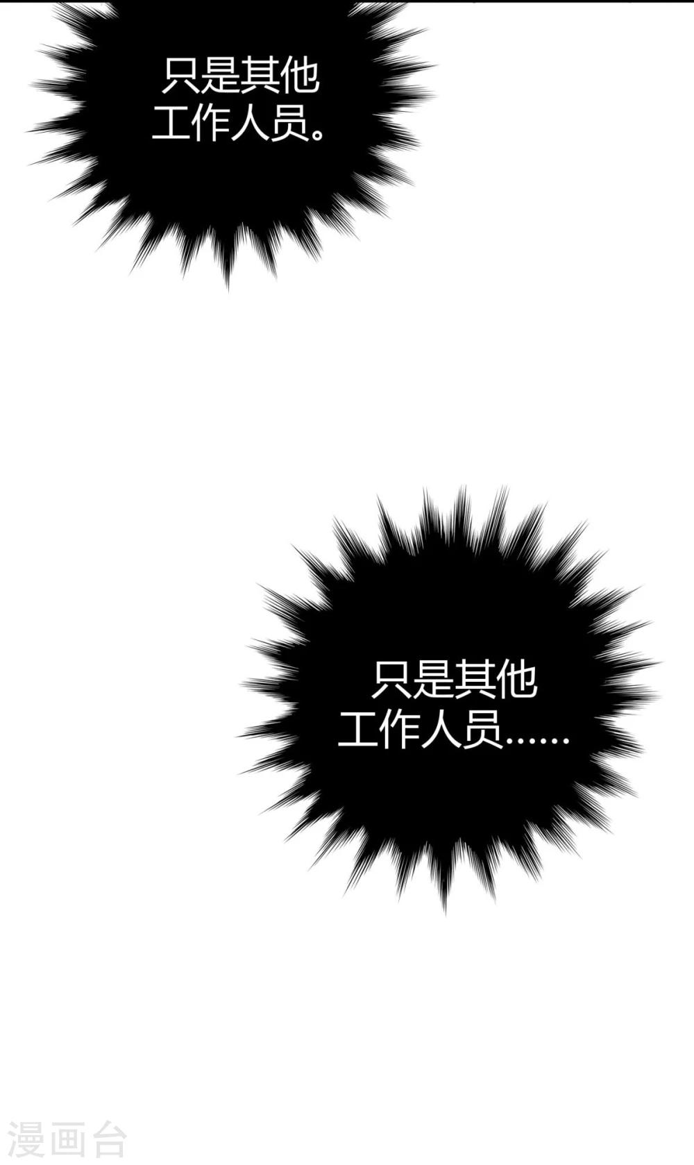 第22话40