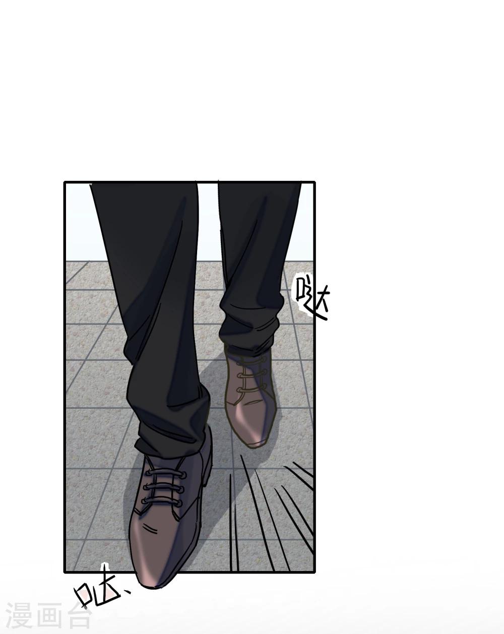 第25话18