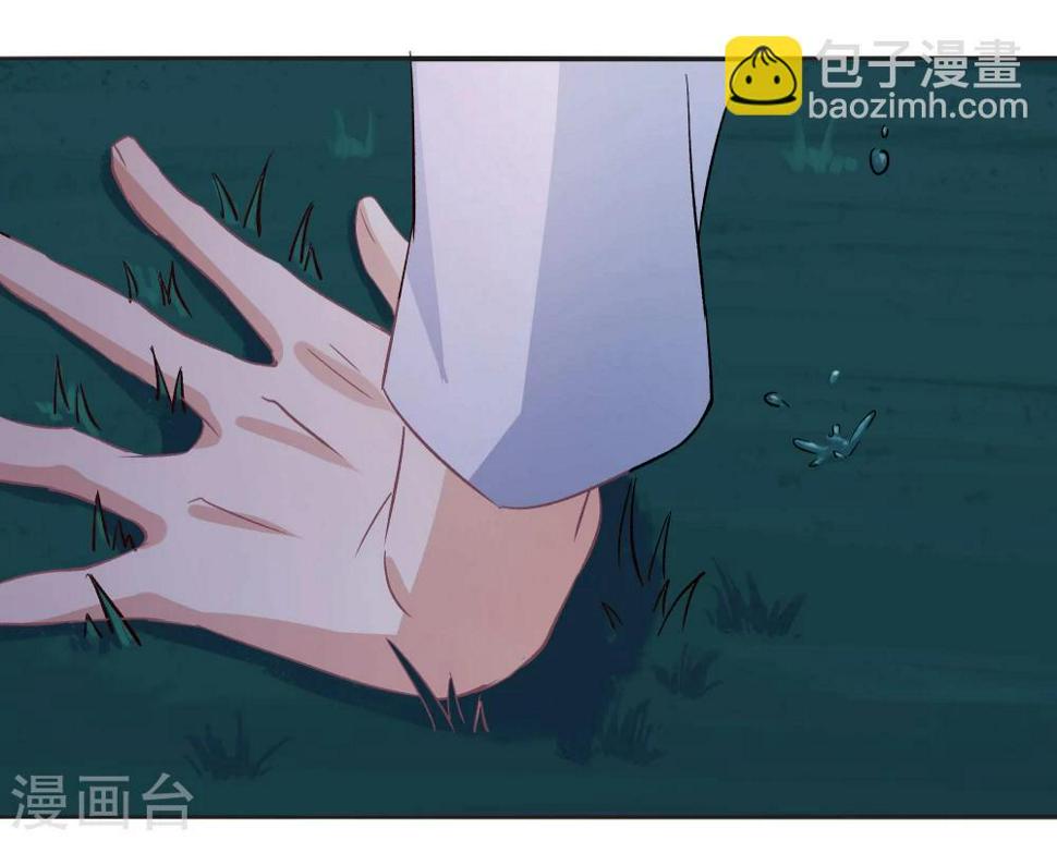 第19话3