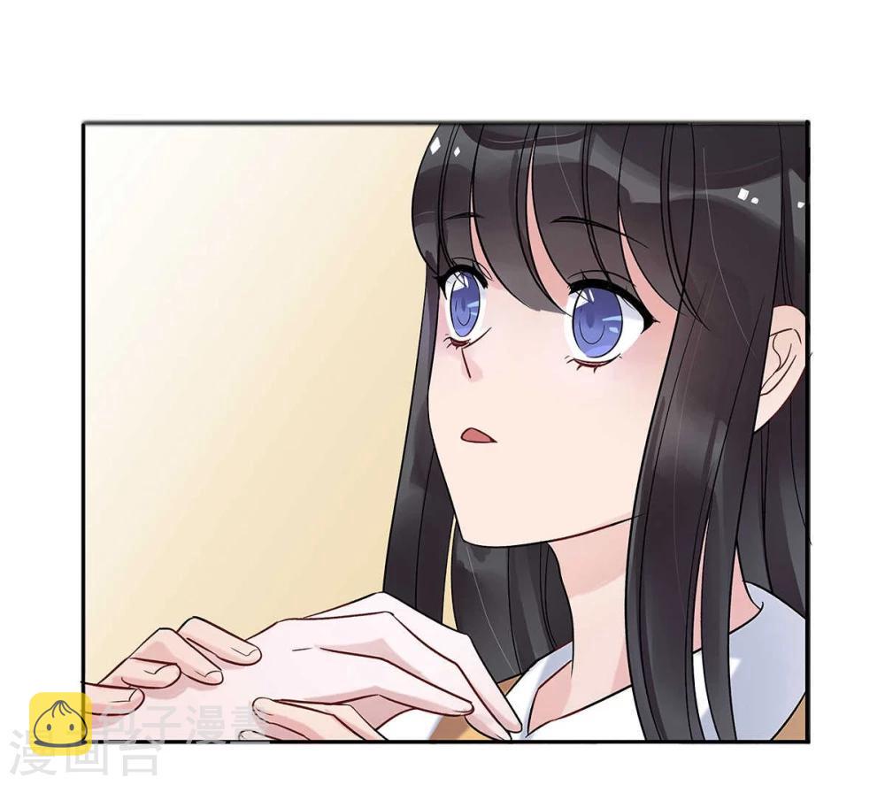 第11话26
