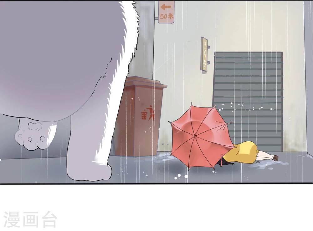 第1话52