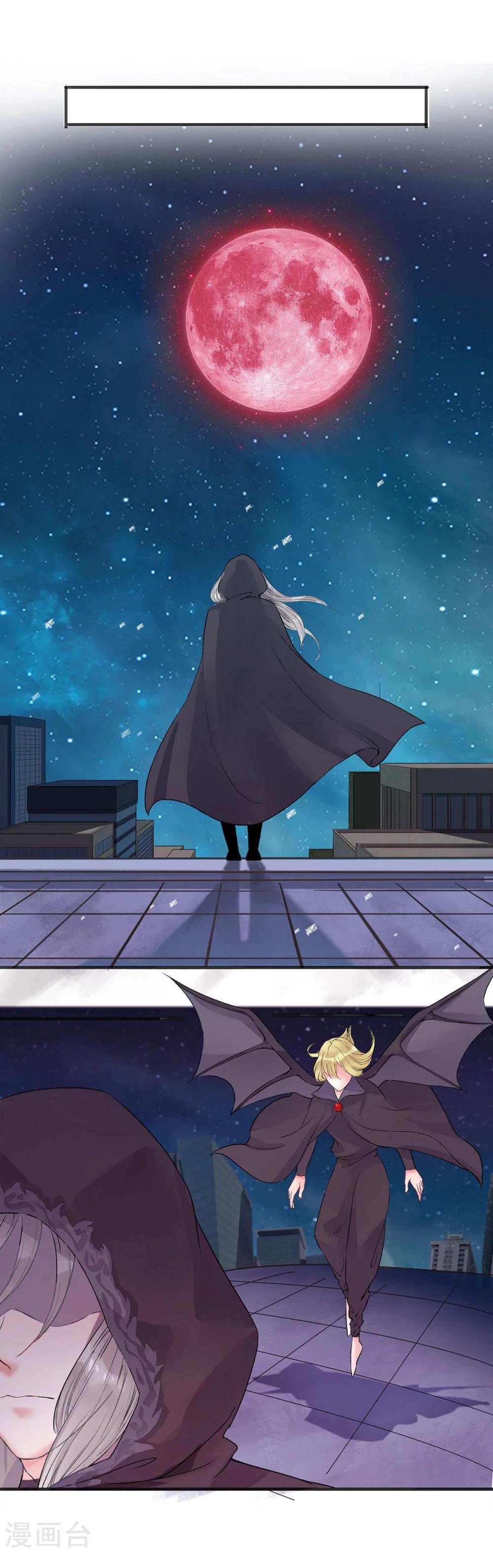 第5话61