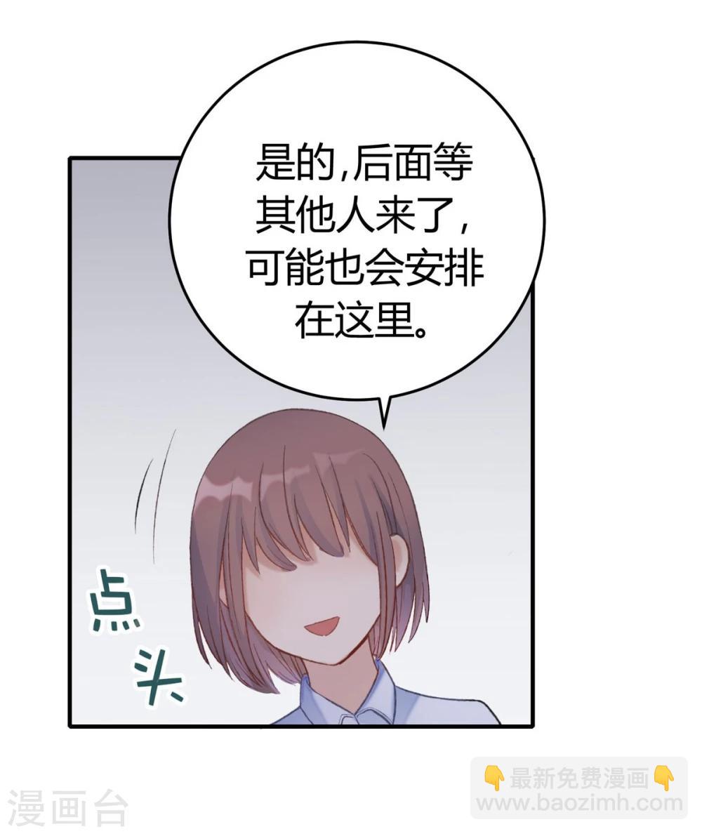 第22话21