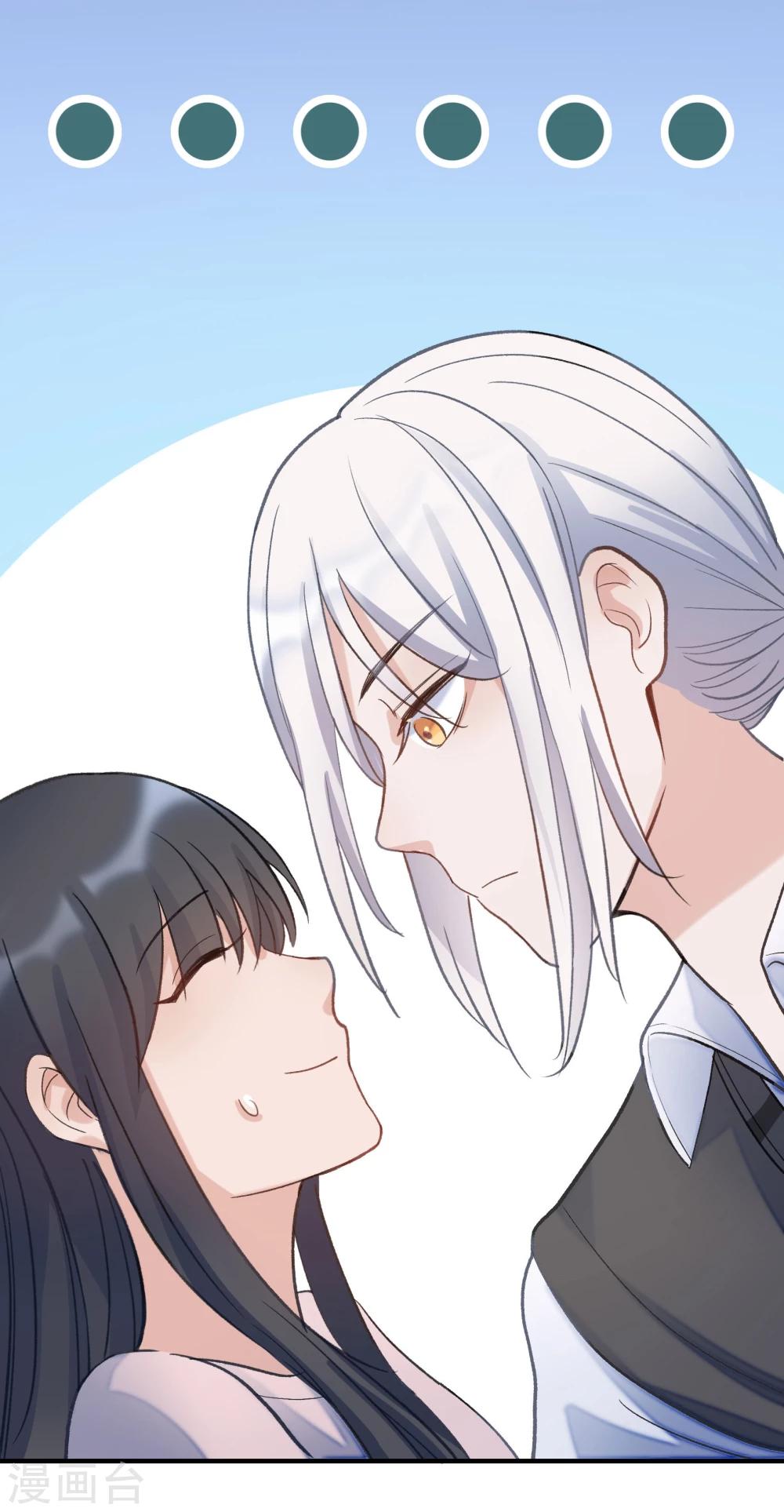 第23话37