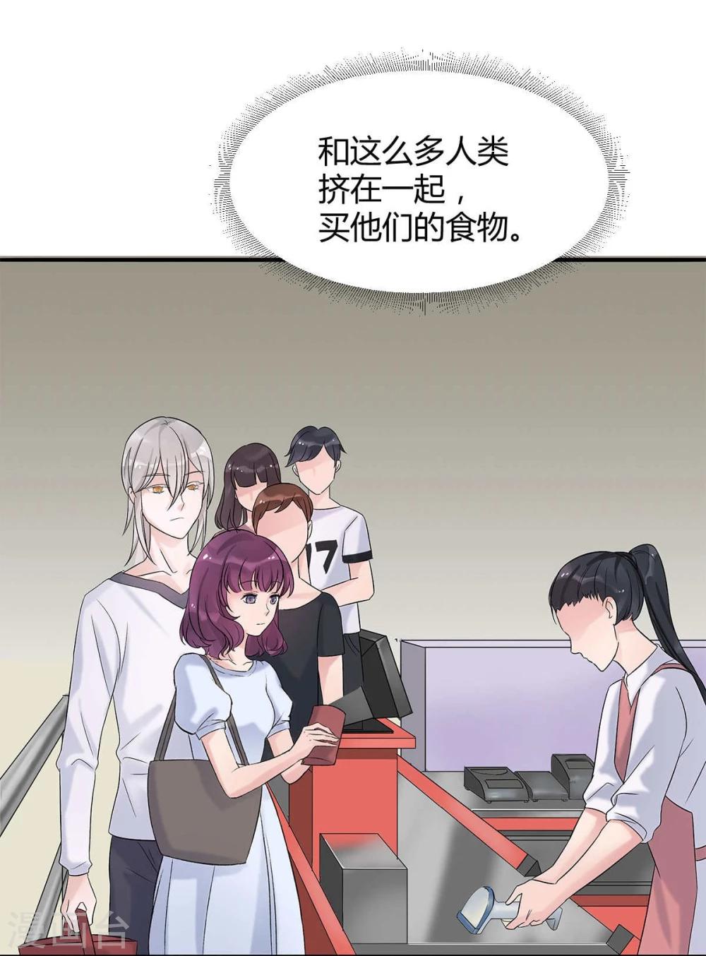 第8话32