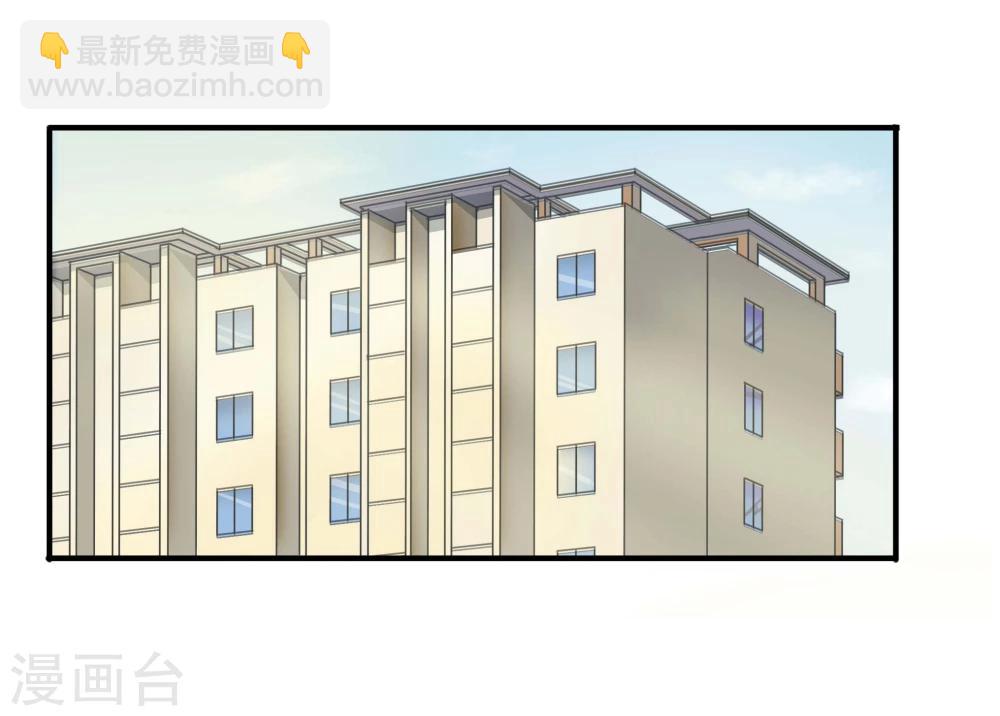 第3话20